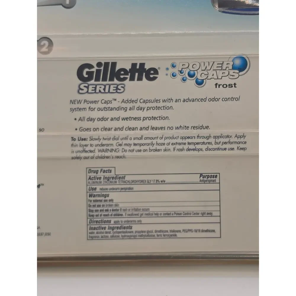 gillette sealed vintage